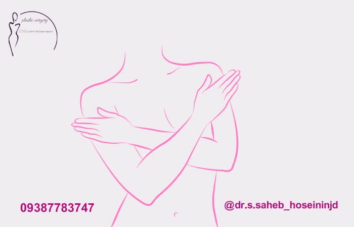 بهترین جراح سینه